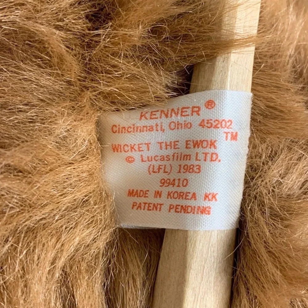 Kenner vintage 83